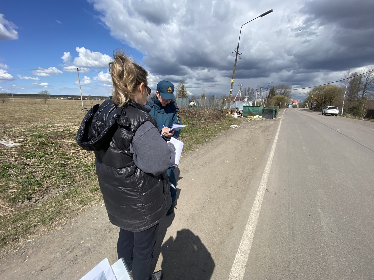 Погода в тосненском районе на 14 дней